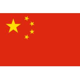 沙特U19